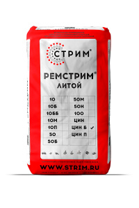 РЦИНБ