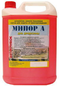 Мипор А