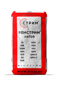 Р50М