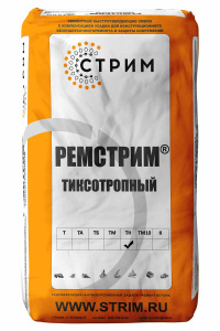 РТН