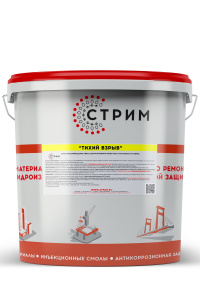 Тих