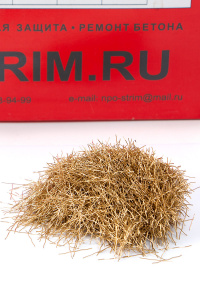 Ремстрим 50М